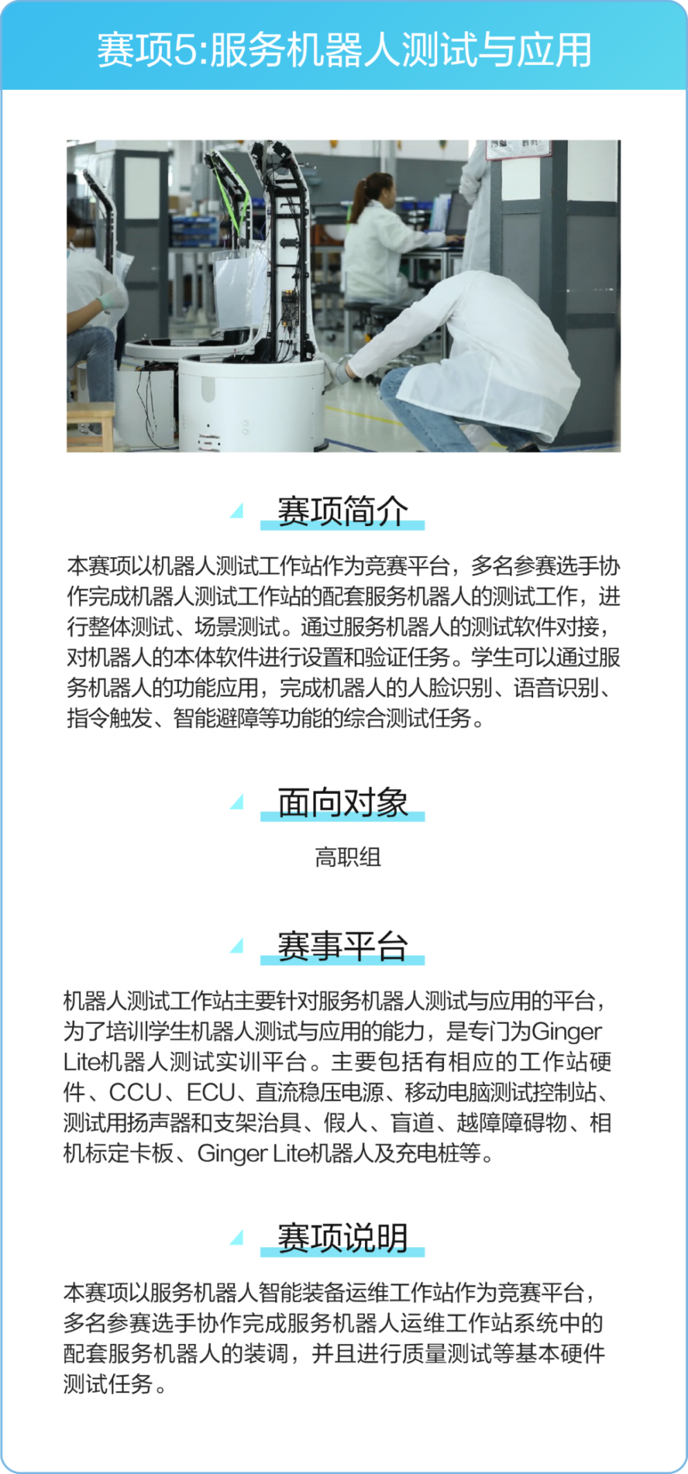 1665992419977462.png 1665992419977462.png