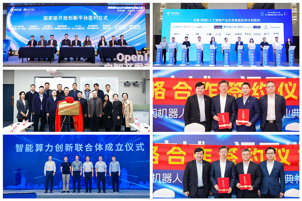 1704171943451834.jpg 微信圖片_20240102114421.jpg